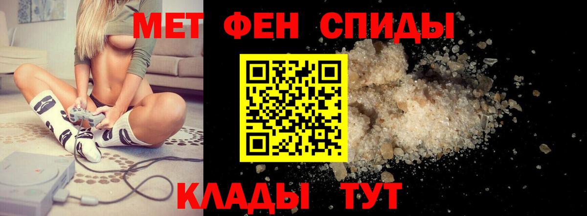 ЭКСТАЗИ  Гашиш  COCAIN  Вход с VPN  Кандалакша  Бошки Шишки  Мефедрон кристаллы  Метамфетамин  МДМА 