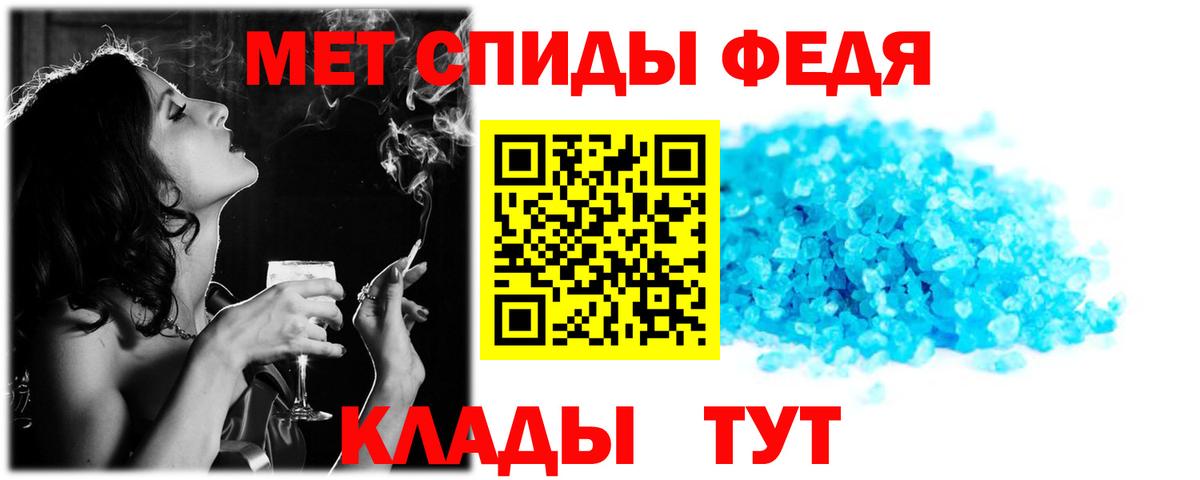 АМФ 98%  АМФ  Кандалакша 