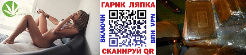 Гашиш 40% ТГК  купить  цена  Кандалакша 