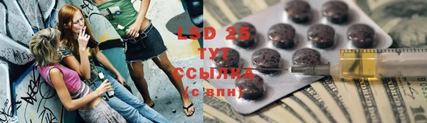 кокаин перу Зеленодольск