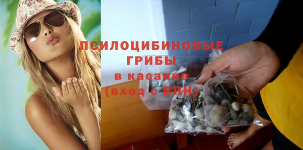 кокаин перу Зеленодольск