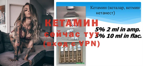 кокаин перу Зеленодольск