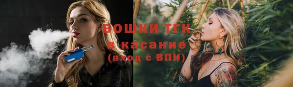 MDMA Premium VHQ Зерноград