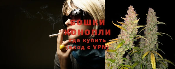 мефедрон VHQ Зеленокумск