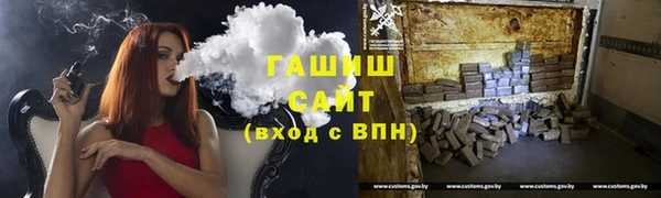 MDMA Premium VHQ Зерноград