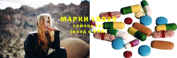 мефедрон VHQ Зеленокумск
