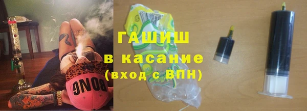 кокаин перу Зеленодольск