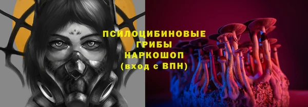 мефедрон VHQ Зеленокумск