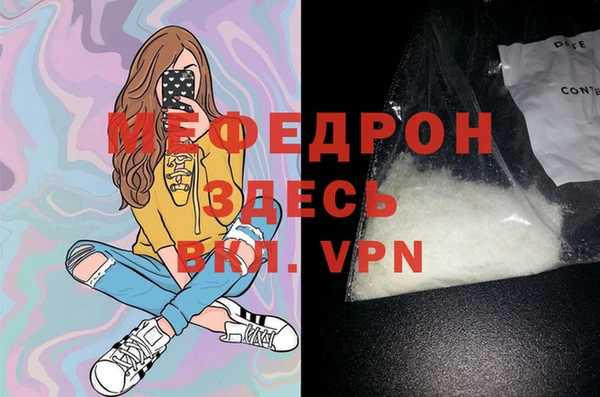кокаин перу Зеленодольск