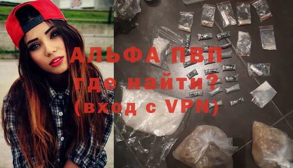 кокаин перу Зеленодольск