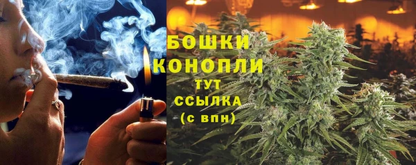 кокаин перу Зеленодольск