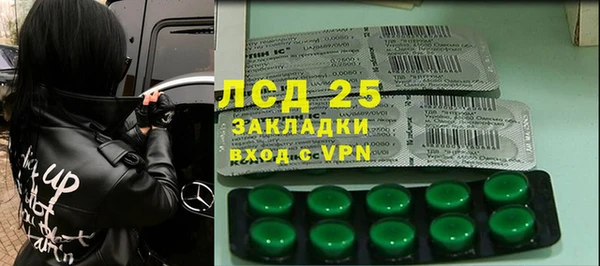 кокаин перу Зеленодольск
