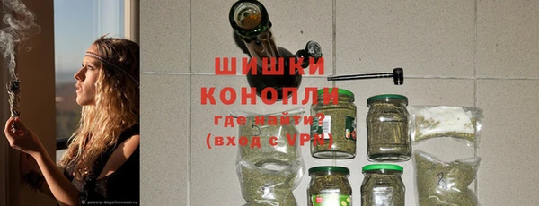 мефедрон VHQ Зеленокумск