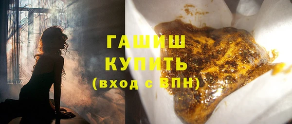 кокаин перу Зеленодольск