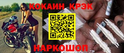 ALPHA-PVP Волжск