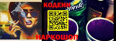 mdpv Волжский