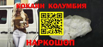 mdpv Волжский