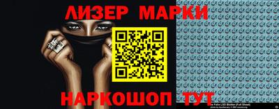 mdpv Волжский