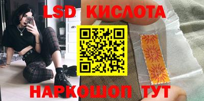 mdpv Волжский
