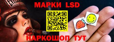 гашишное масло Волгодонск