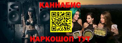 ALPHA-PVP Волжск
