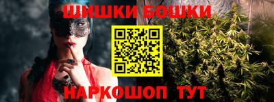 ALPHA-PVP Волжск