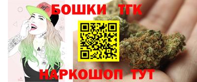 амфетамин Кулебаки