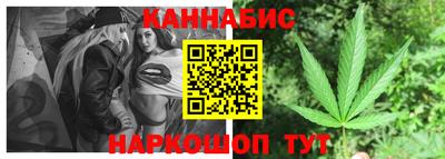 mix Волжский