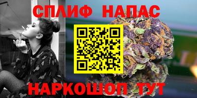 mdpv Волжский