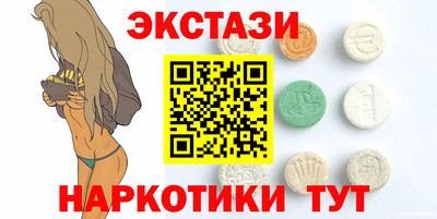 бошки Волжск