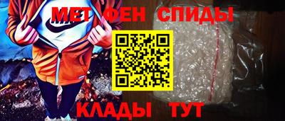 mdpv Волжский