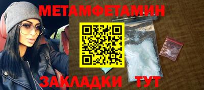 mix Волжский