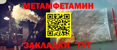 mdpv Волжский