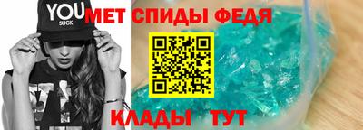 гашишное масло Волгодонск
