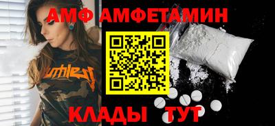 гашишное масло Волгодонск