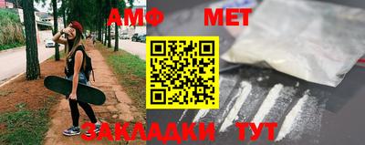 mdpv Волжский