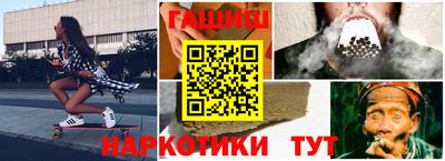 mdpv Волжский