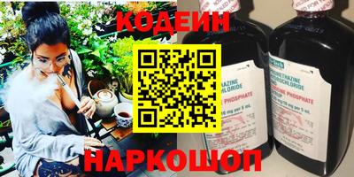 mdpv Волжский