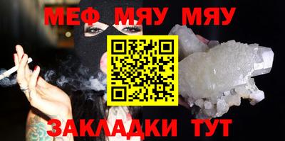 бошки Волжск