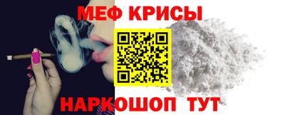 бошки Волжск