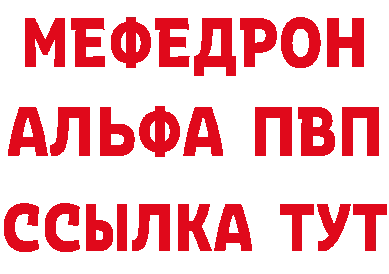 Cannafood марихуана как войти нарко площадка MEGA Кандалакша