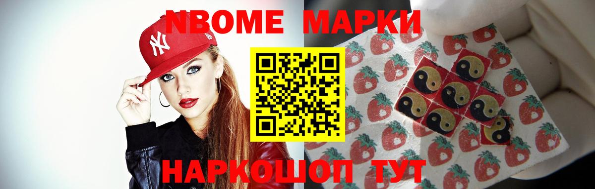 ЛСД экстази кислота  Кандалакша  ЛСД экстази кислота 