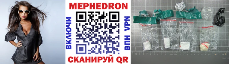 где продают   Кандалакша  МЯУ-МЯУ мяу мяу 