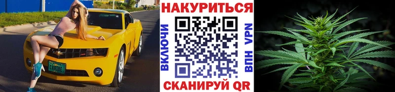 Каннабис VHQ  Кандалакша 